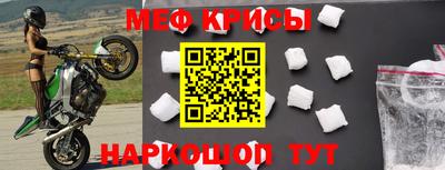 МДПВ Аша