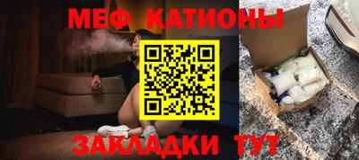 наркотики Баксан