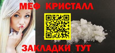 наркотики Баксан