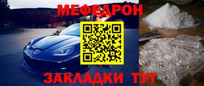 кокс Ачхой-Мартан