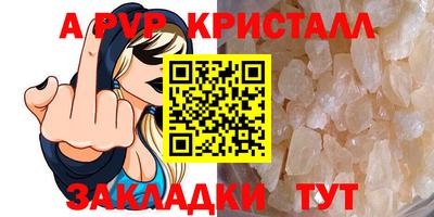 кокс Ачхой-Мартан