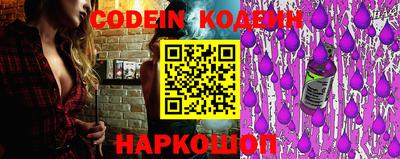 наркотики Баксан