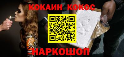 МДПВ Аша