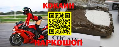 МДПВ Аша