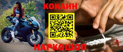 МДПВ Аша