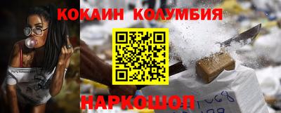МДПВ Аша