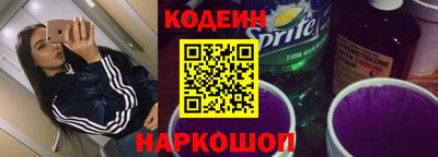 МДПВ Аша