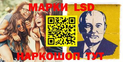 наркотики Баксан