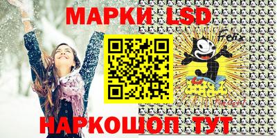 МДПВ Аша