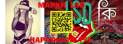 кокс Ачхой-Мартан