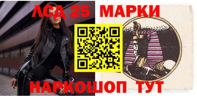 кокс Ачхой-Мартан