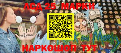 наркотики Баксан