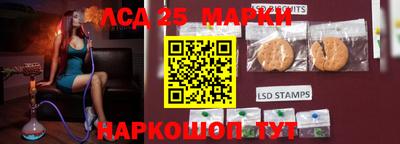 кокс Ачхой-Мартан