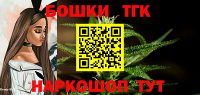 наркотики Баксан