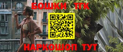 наркотики Баксан