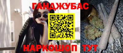МДПВ Аша