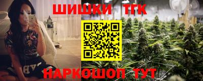 МДПВ Аша
