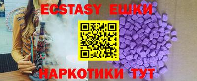 МДПВ Аша