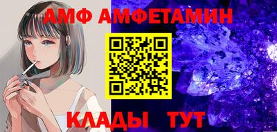 наркотики Баксан
