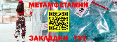 наркотики Баксан