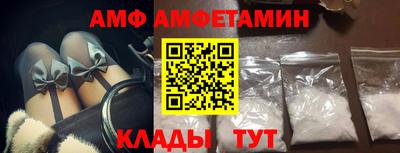 кокс Ачхой-Мартан