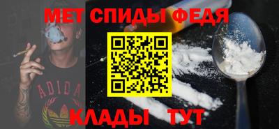 кокс Ачхой-Мартан