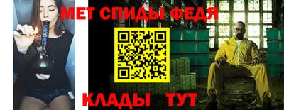 наркотики Баксан