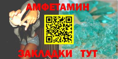 МДПВ Аша