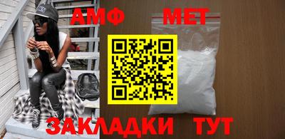 кокс Ачхой-Мартан