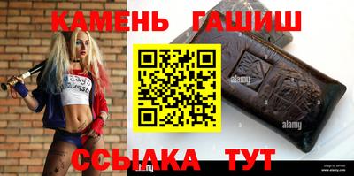 кокс Ачхой-Мартан