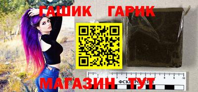 наркотики Баксан