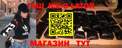 наркотики Баксан