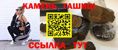 МДПВ Аша