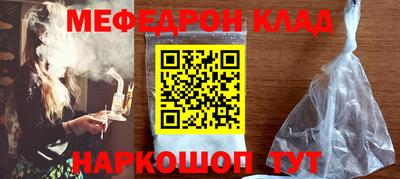 МДПВ Аша