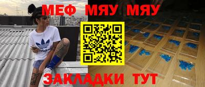 кокс Ачхой-Мартан