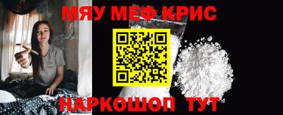кокс Ачхой-Мартан